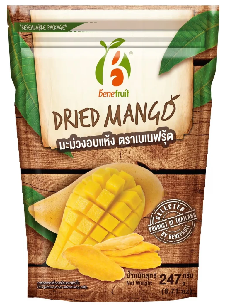 pouch-woody-mango